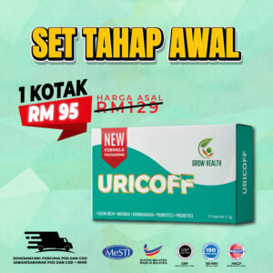 Set Tahap Awal (Trial set 1 kotak)